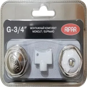 Комплект для подключения радиатора Rifar MONOLIT/SUPReMO 3/4 Комплект для подключения радиатора Rifar MONOLIT/SUPReMO 3/4